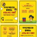 스타PC카페 이미지