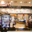 아이피아 홈플러스점 이미지