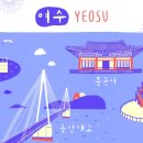 (주)엔로벤