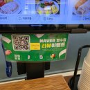 일산 대화역보쌈 맛집, 가브리살 보쌈에 막국수까지
