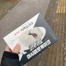 지에스(GS)25물금오션점 네이버블로그