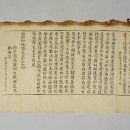 용산-현장-969 이미지