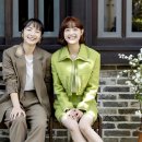 사랑- 아름다운 우 이미지