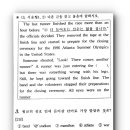 마산제일여자중학교 이미지