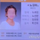[단독] "숨 못 쉬겠다" 신고, 못 찾은 소방·경찰... 13일 뒤 변사체로 이미지