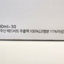 탐라슈퍼