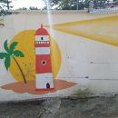 비진보건진료소 이미지