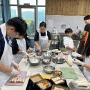 장흥청소년수련관 이미지