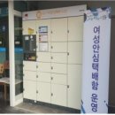 열린금호교육문화관 이미지