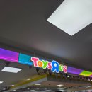 도레미비디오 | [서울역] 제타 플렉스 토이저러스 가차샵 후기 -산리오, 도레미, 해리 포터, 짱구 / 서울역 놀 거리