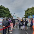 태도보건진료소 이미지