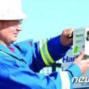 (주)골든필드 이미지