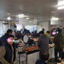 미가솥단지 이미지