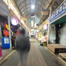 만원족발 이미지