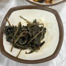 설천면111 | 무주 설천면맛집 '전주진미식당' 돌솥보리비빔밥 해물파전 후기