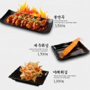 역전우동0410부산 네이버블로그