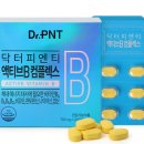 우리들건강기능식품