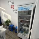세븐일레븐 대구내당뉴타운점 | 대구 서구 내당동 떡볶이 맛집: 호호가게