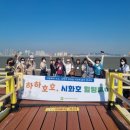 골든코스트 이미지