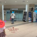 샤일리안과의원 이미지