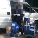 태풍약국 이미지