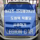 공항로R 네이버블로그