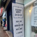 제이제이네일스튜디오