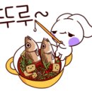 한씨네대가추어탕(모현점) 이미지