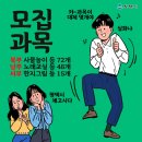 [남부] 한지그림 이미지