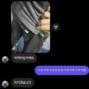 해맑음막창 | 망고망고