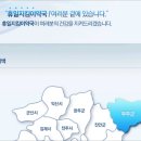 곰소종합약국 이미지