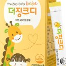 (주)지엠팜 이미지