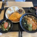 역전우동(경산하양점) 이미지