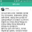 원주스쿠버