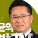 굿투어고속관광(주)