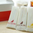 홍루이젠 이미지