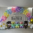 니니상점
