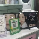 1001안경위드렌즈 이미지