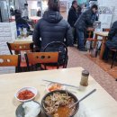 시장죽집 Daum카페