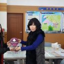 죽교동주민센터 이미지