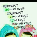 한국코칭연구소 이미지