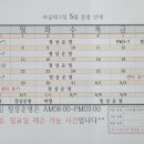 머슬테크짐 이미지