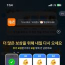 피시랜드 이미지