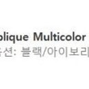 올리컴퍼니