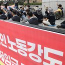 현대천막 - 김천시 아랫장터4길 29 | 현대천막