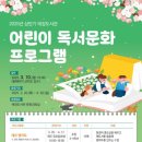 태장도서관 이미지