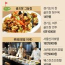 그늘집식당 이미지