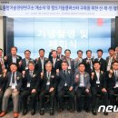 우송대학교 경영대학원 이미지