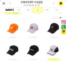 탐라위생방역