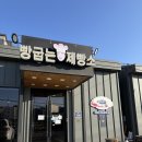 동국로 | [일산 대형카페] 베이커리 종류 많은 빵집 “빵굽는제빵소” 내돈내산 후기 + 주차장 정보